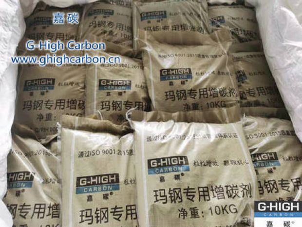 專注質(zhì)量，打造品質(zhì)，嘉碳瑪鋼專用增碳劑