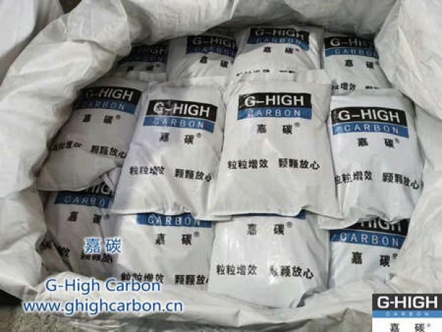 粒粒增效，顆顆放心｜打造增碳劑行業(yè)極致產(chǎn)品力和服務(wù)力