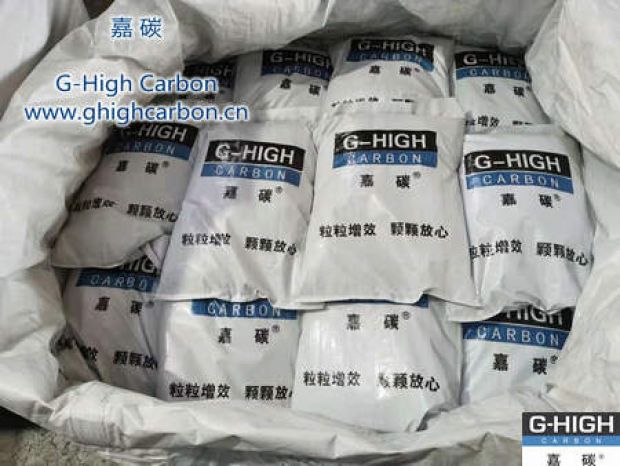 雙重嚴(yán)格把關(guān)，確保增碳劑產(chǎn)品質(zhì)量