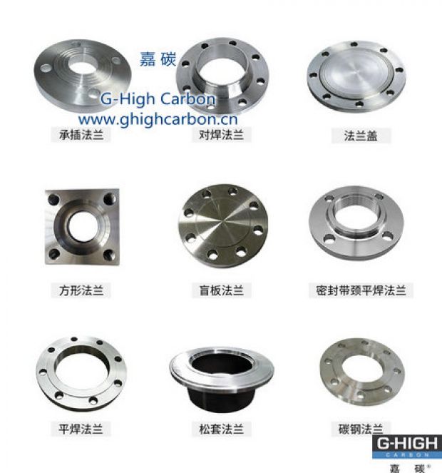 嘉碳增碳劑助力精工制造，品質(zhì)卓越