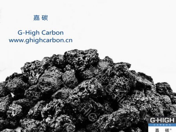 嘉碳增碳劑：助您縱馳雪場(chǎng)，安全運(yùn)動(dòng)