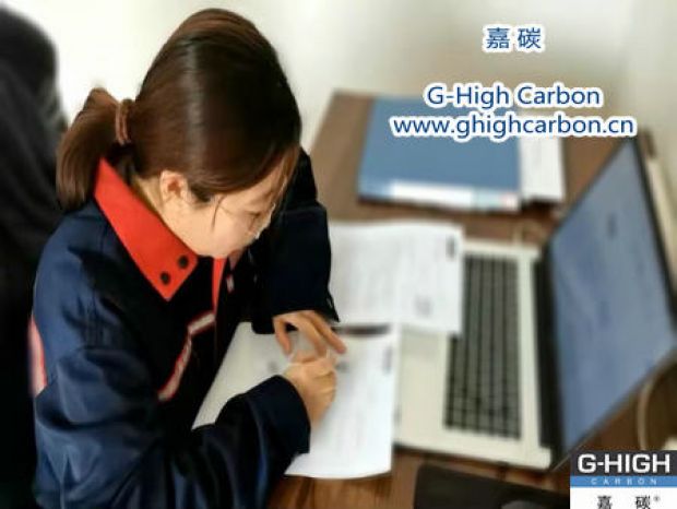 嘉碳：我用心，您放心