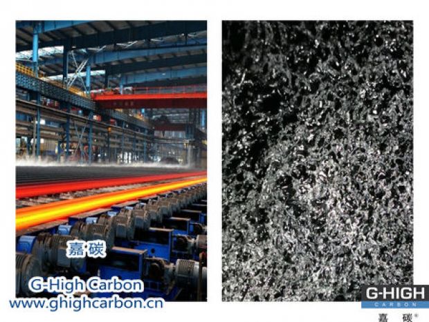 嘉碳超強(qiáng)鋼用增碳劑，助力海港碼頭建設(shè)