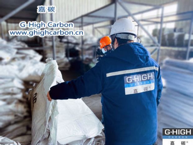 嘉碳：用心盡力，滿(mǎn)足客戶(hù)需求