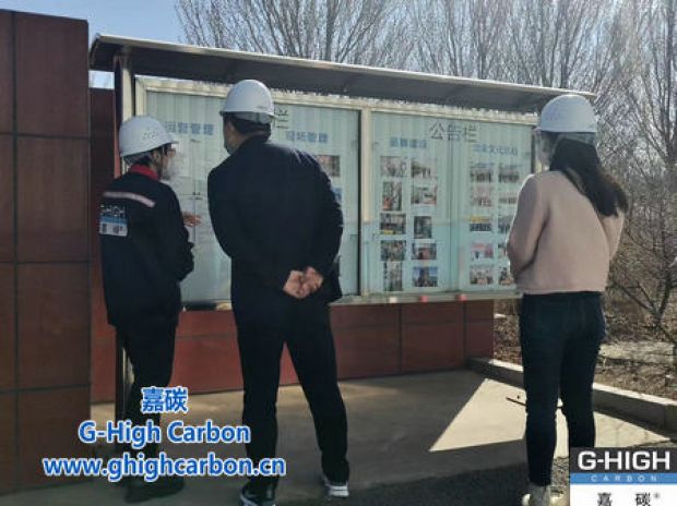 用心對(duì)待，您的每一次到訪