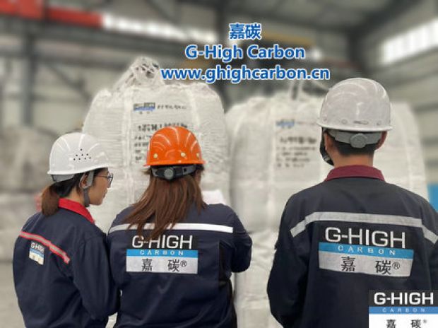 聚焦客戶體驗(yàn)，持續(xù)提供高質(zhì)量服務(wù)