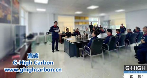 嘉碳召開安全生產(chǎn)培訓會，筑牢企業(yè)安全防線