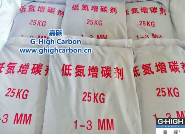 嚴格把控生產細節(jié)，為客戶提供放心服務