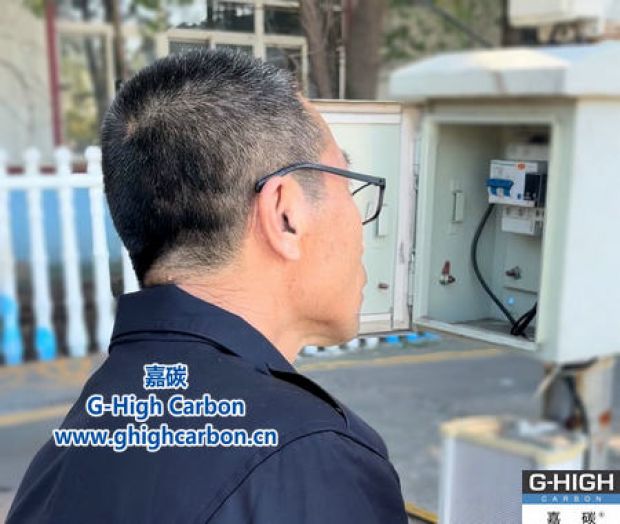 嚴(yán)格檢查地磅設(shè)施，確保計(jì)量準(zhǔn)確，為客戶提供放心服務(wù)。