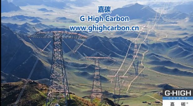 銀絲飛渡，電亮山河大地