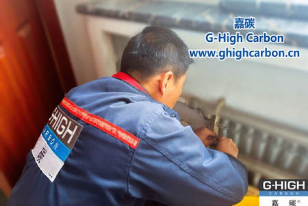 嘉碳完成員工宿舍采暖系統(tǒng)檢查，確保員工溫暖過冬