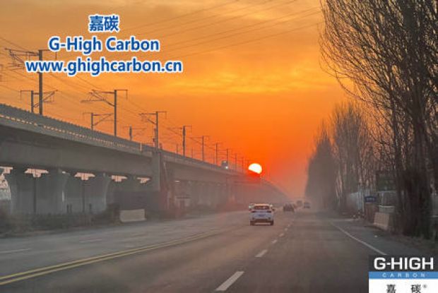 嘉碳員工上班路上拍下美麗日出，共賞自然之美