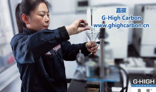 嘉碳再次升級質(zhì)檢標準，推動增碳劑品質(zhì)邁向新高度