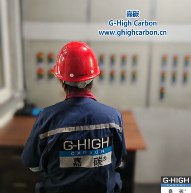 數(shù)字躍動，淬煉嘉碳品質(zhì)之光