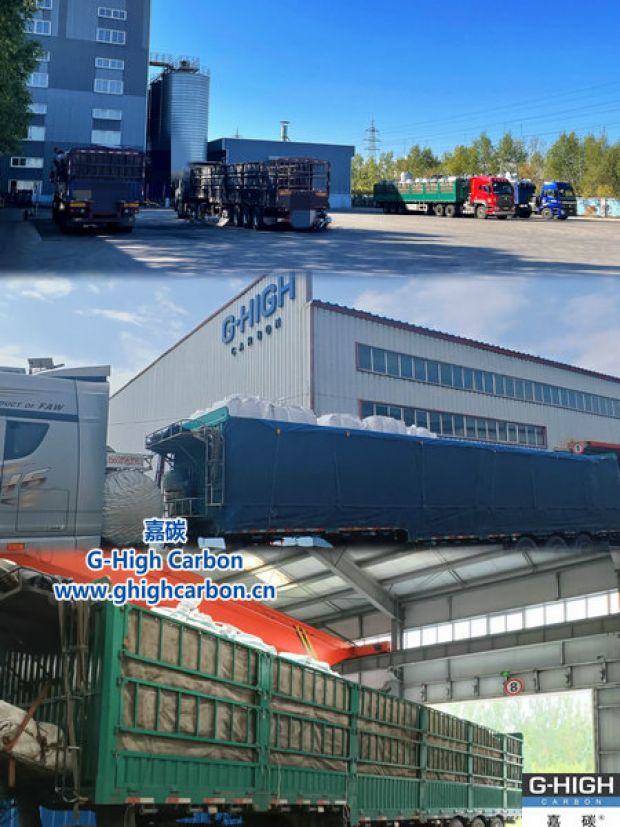 增碳劑列隊啟運，助客戶創(chuàng)價值