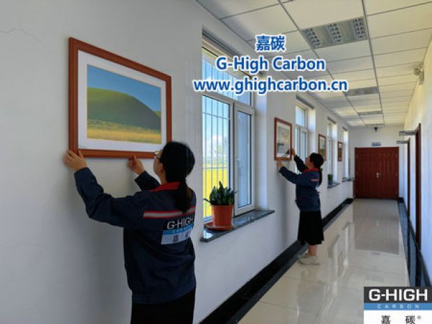 嘉碳攝影展：山野風光映墻，團隊初心同行