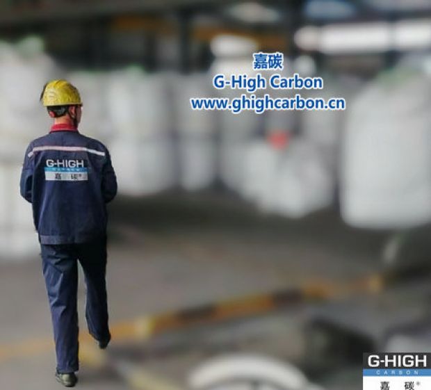 嘉碳崗位上的擔當身影