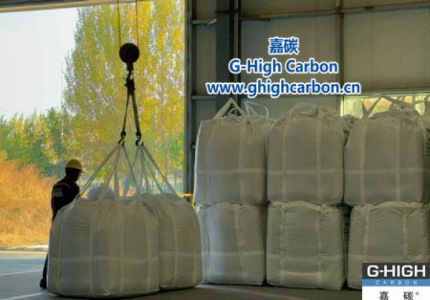 秋意鎏金，嘉碳經(jīng)年堅守：增碳劑品質(zhì)如初，價值續(xù)航歲歲新