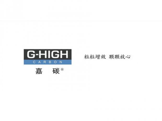 嘉碳增碳劑，外塑形象，內(nèi)鑄品質(zhì)。